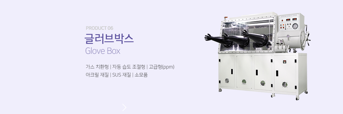 글러브박스.jpg